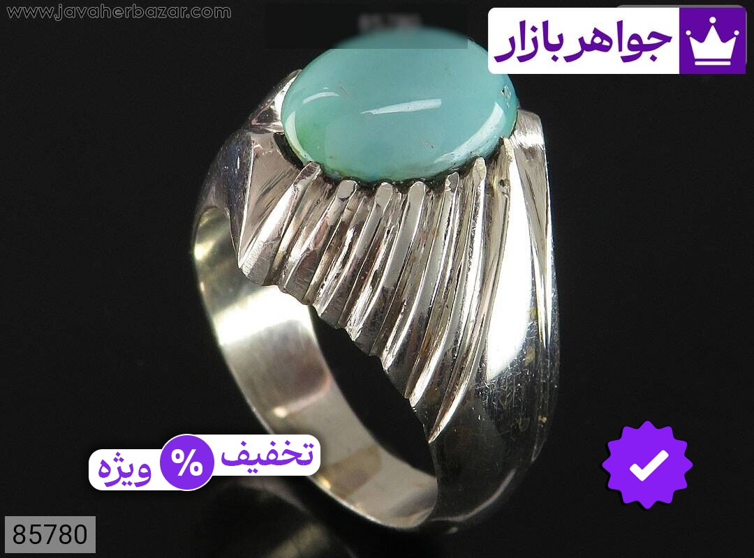 انگشتر نقره فیروزه نیشابوری خوش طبع مردانه دست ساز