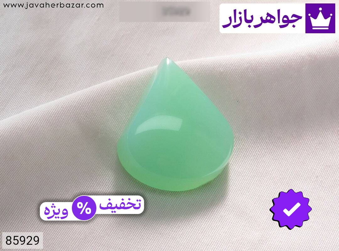 نگین عقیق سبز نگین عقیق سبز طرح اشک