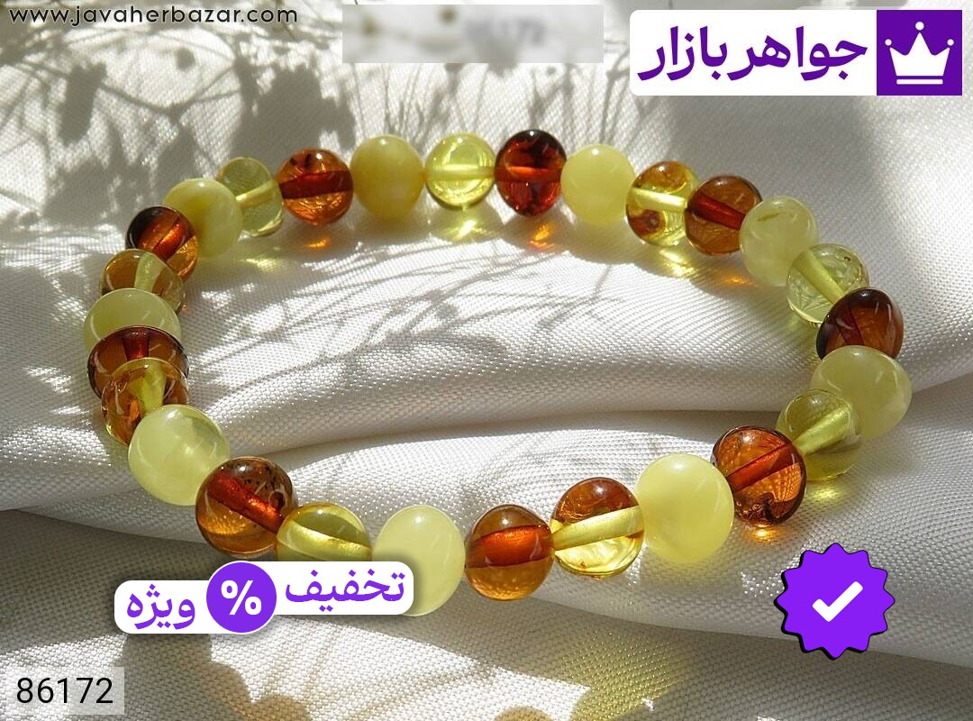 دستبند سنگی کهربا لیتوانی بی نظیر