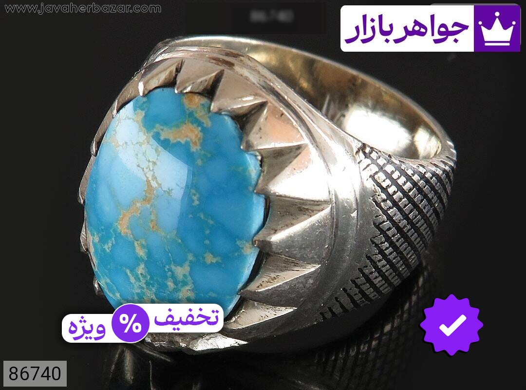 انگشتر نقره فیروزه نیشابوری خوشرنگ مردانه دست ساز