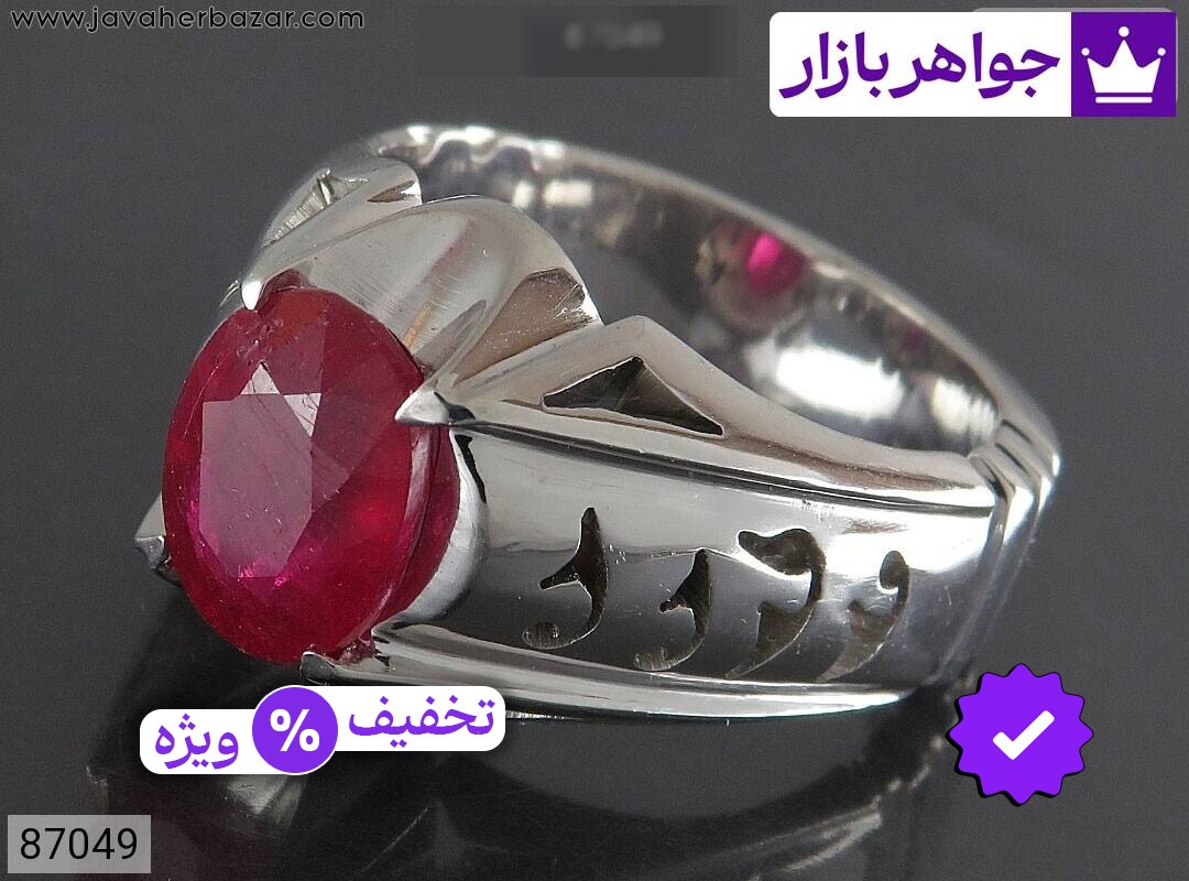 انگشتر نقره یاقوت آفریقایی قرمز سرخ شیک مردانه دست ساز