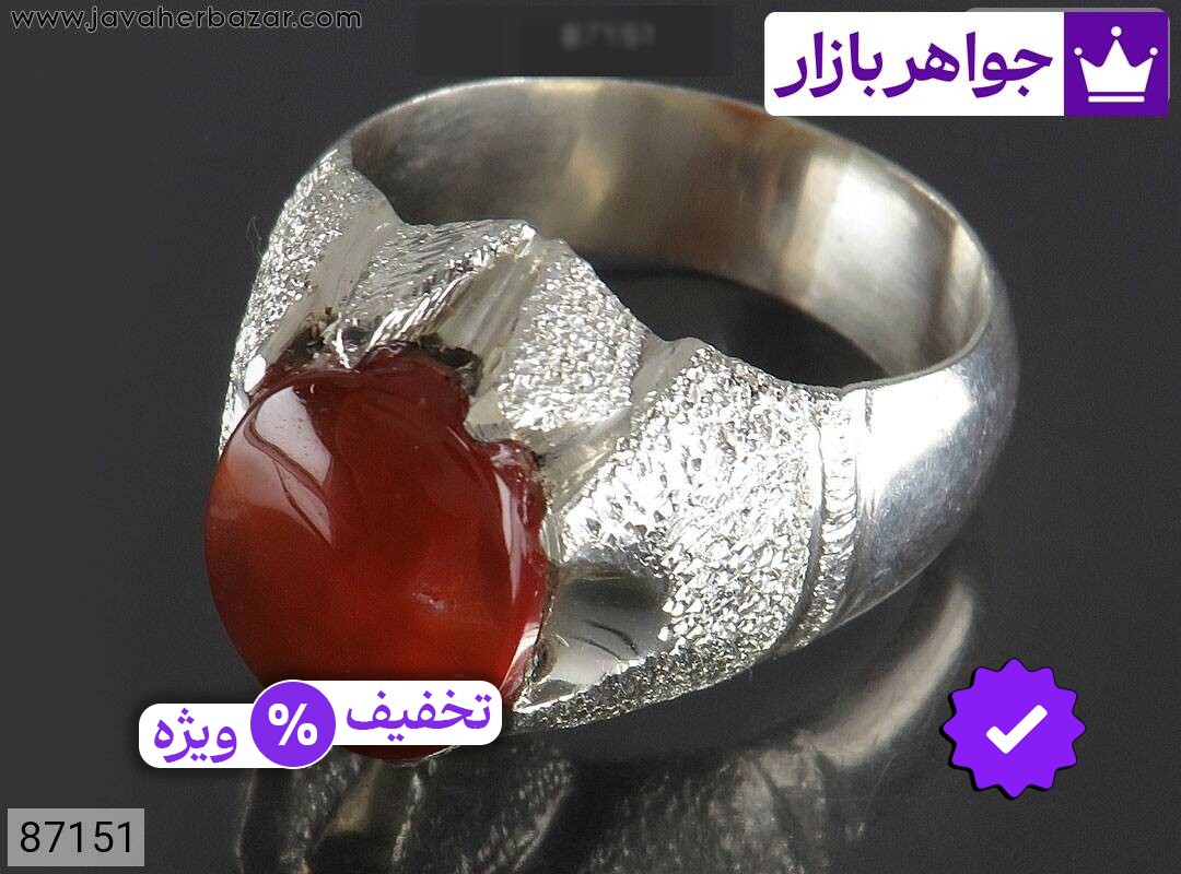 انگشتر نقره عقیق یمنی قرمز مردانه دست ساز