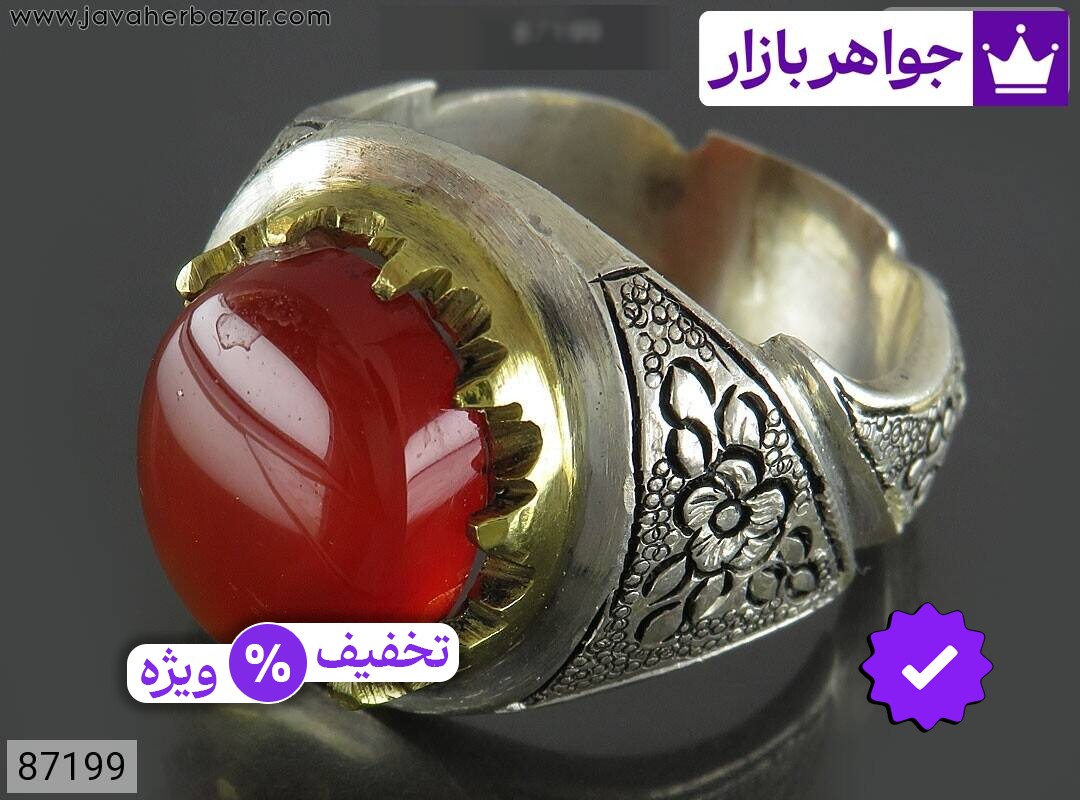 انگشتر نقره عقیق یمنی قرمز ارزشمند مردانه دست ساز