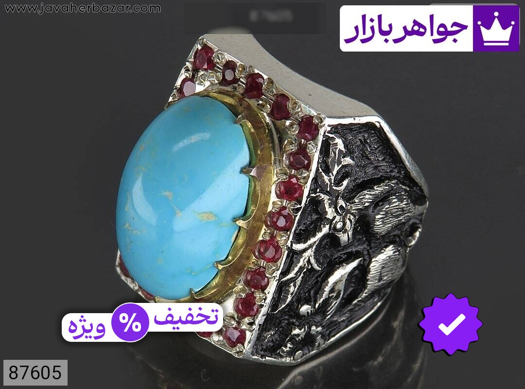 انگشتر نقره فیروزه نیشابوری و یاقوت آفریقایی لوکس مردانه