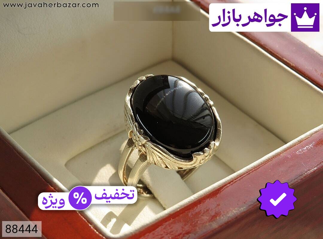 انگشتر نقره عقیق سیاه طرح هدیه زنانه