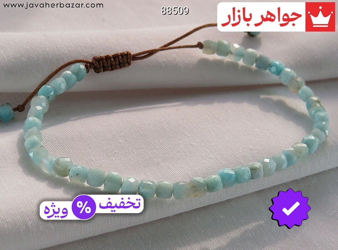 دستبند لاریمار آبی تراش جواهری