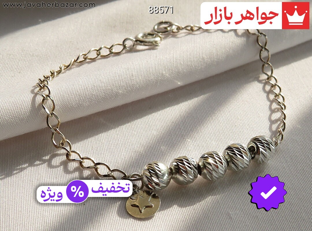 دستبند گوی نقره مینیمال زنانه