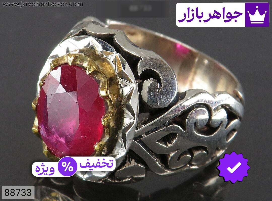 انگشتر نقره یاقوت آفریقایی قرمز سرخ بی نظیر مردانه دست ساز