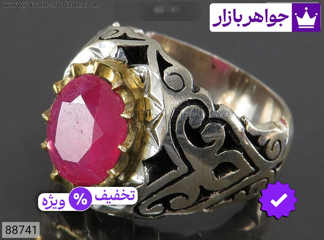 انگشتر نقره یاقوت آفریقایی قرمز سرخ لوکس مردانه دست ساز