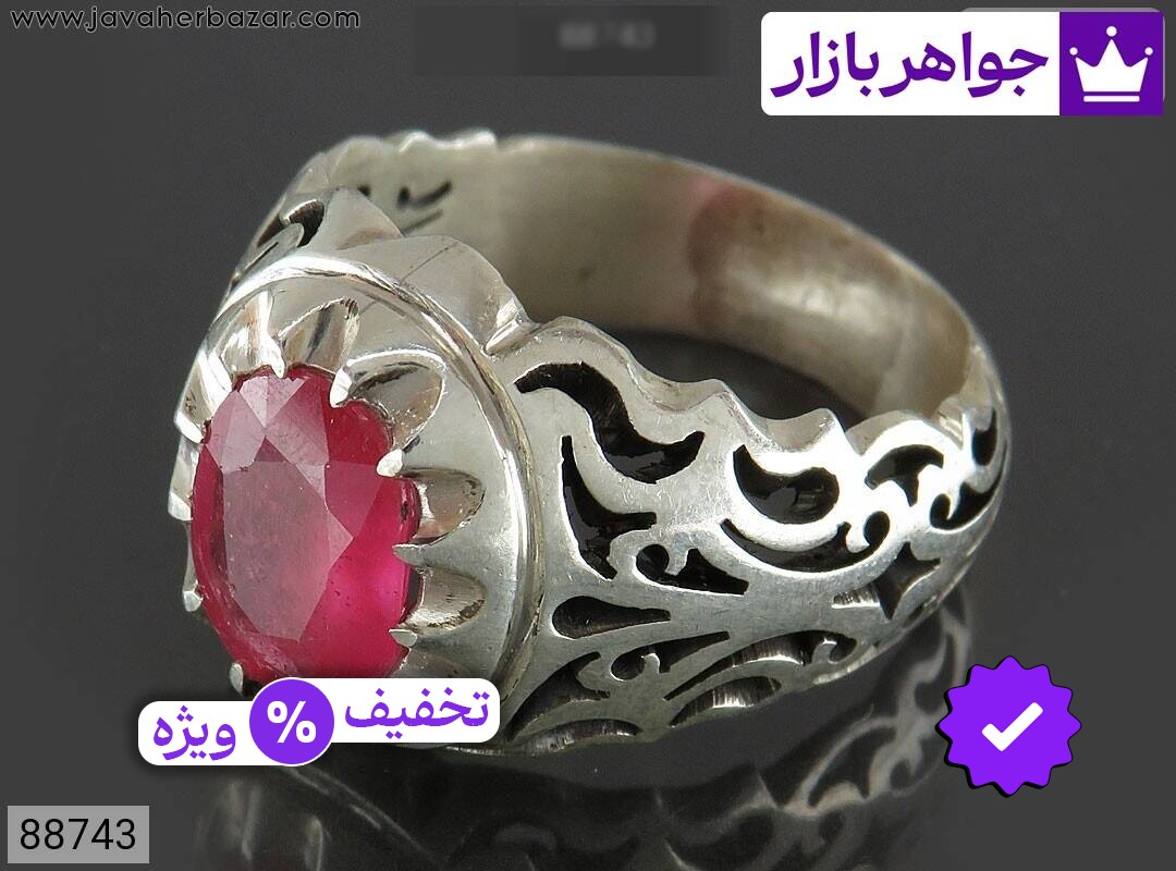 انگشتر نقره یاقوت آفریقایی قرمز زیبا مردانه