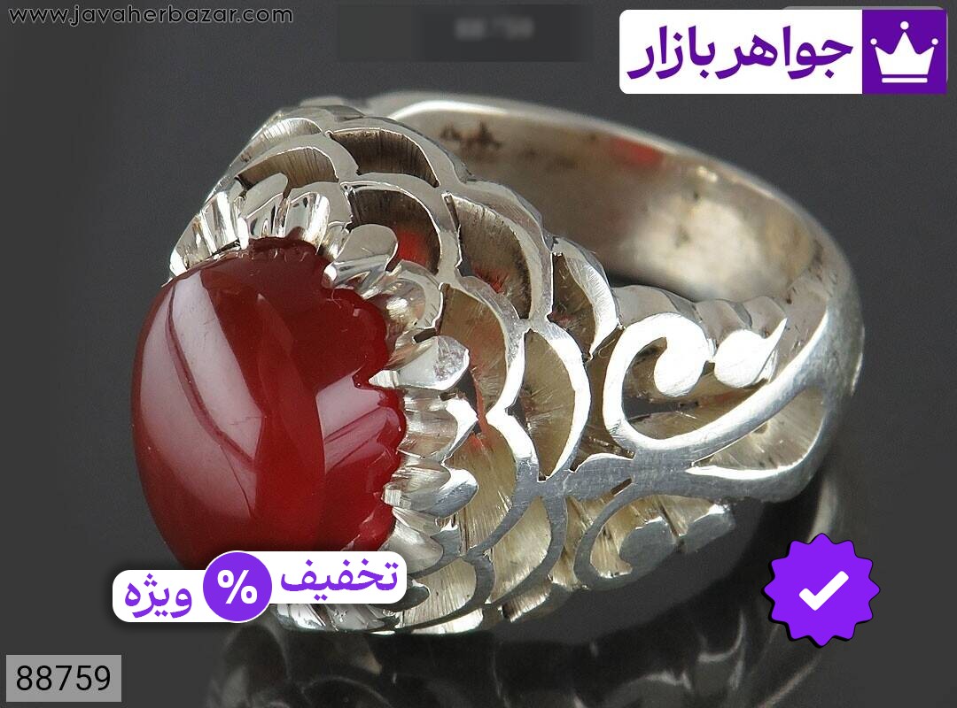 انگشتر نقره عقیق یمنی قرمز مردانه دست ساز