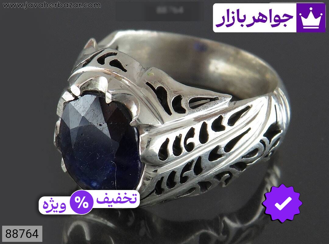 انگشتر نقره یاقوت آفریقایی کبود مردانه