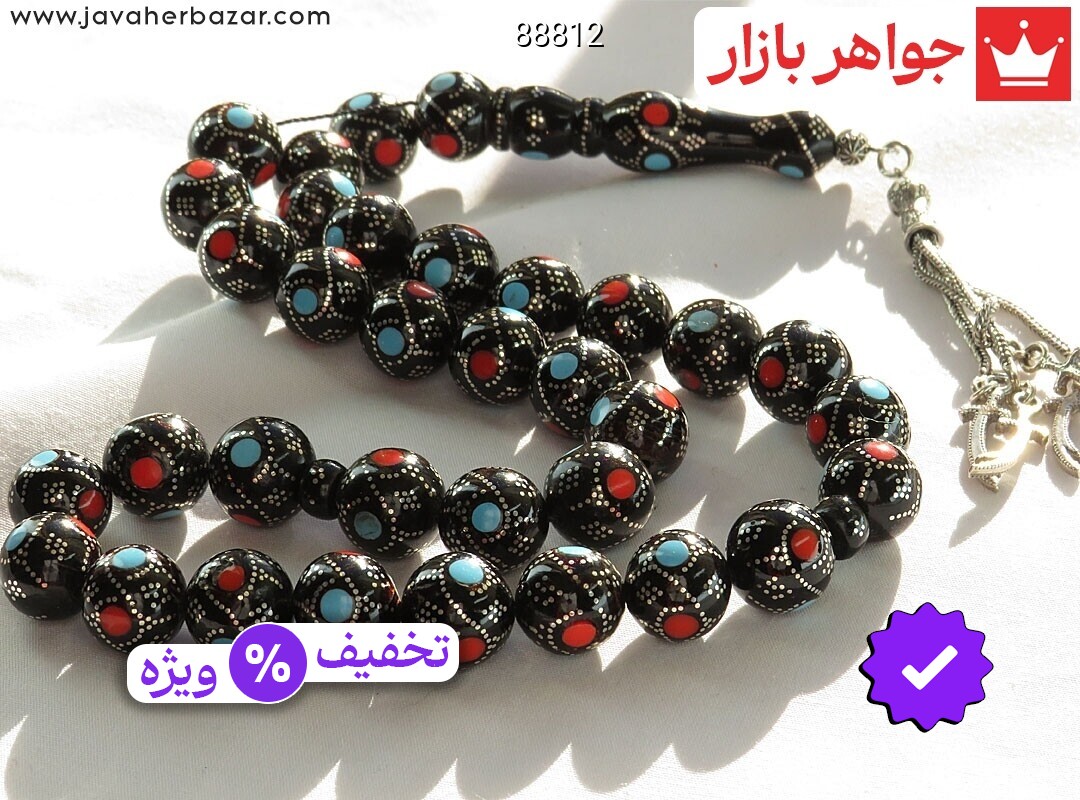 تسبیح نقره یسر 33 دانه نقره کوب