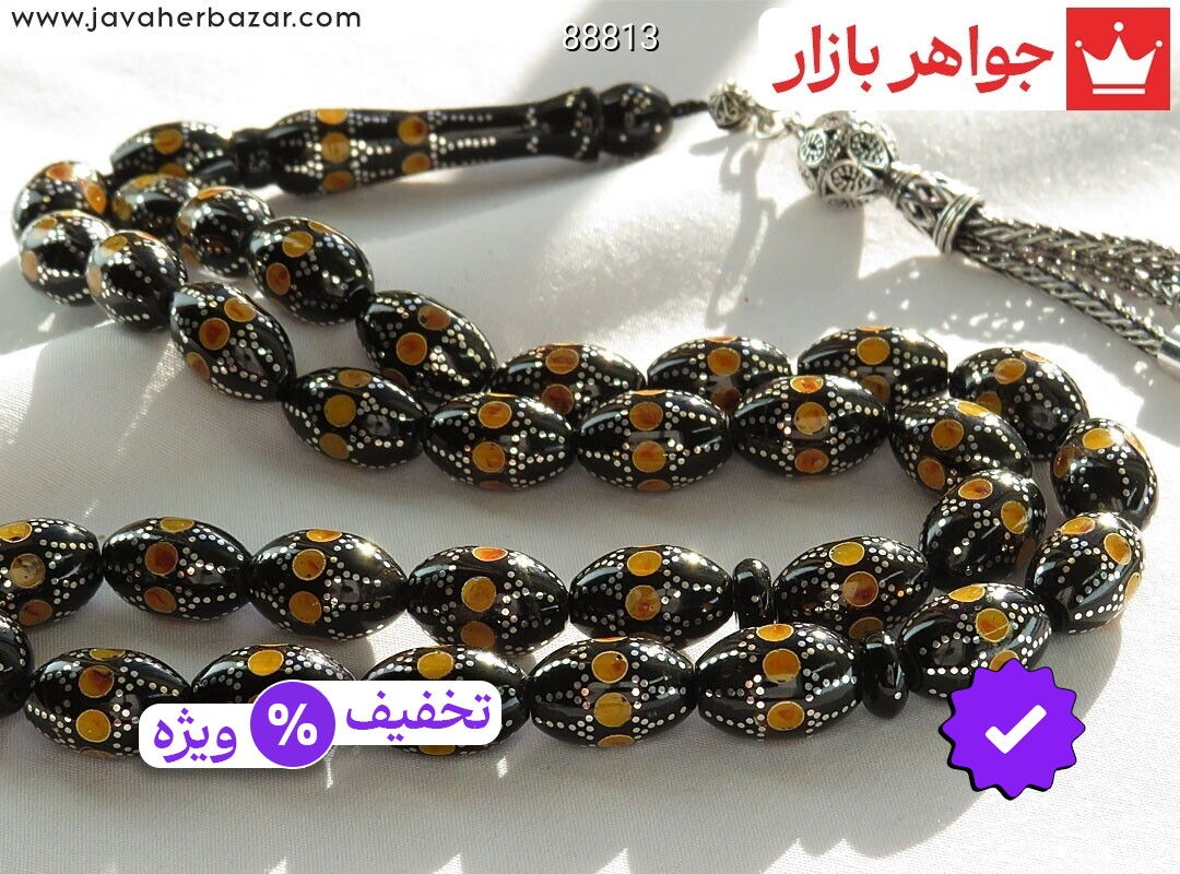 تسبیح نقره یسر 33 دانه نقره کوب