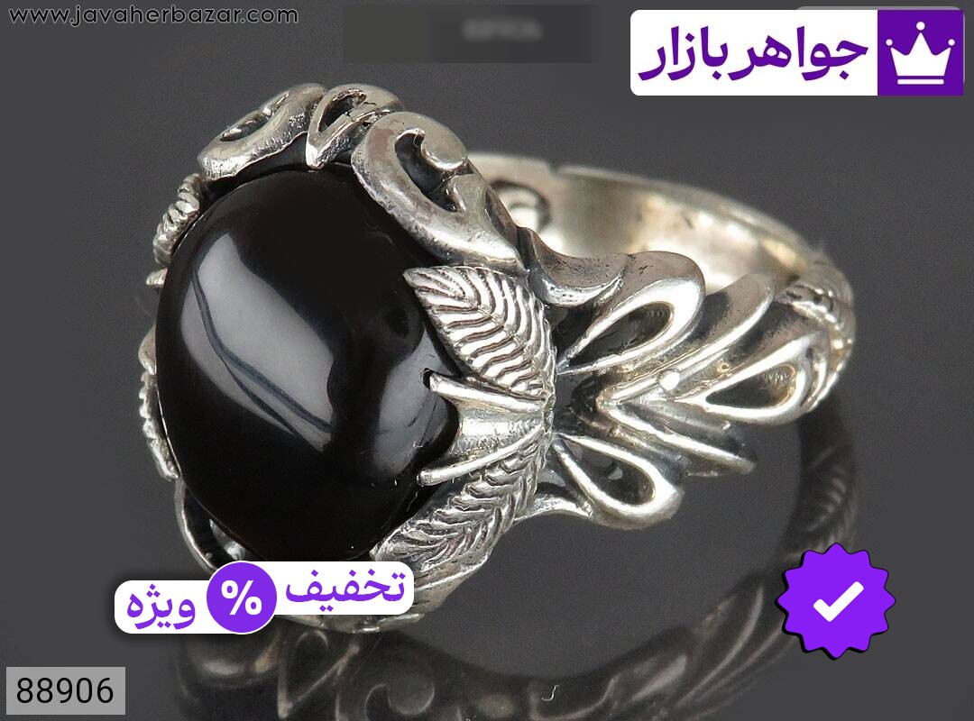 انگشتر نقره عقیق یمنی جزع زیبا مردانه