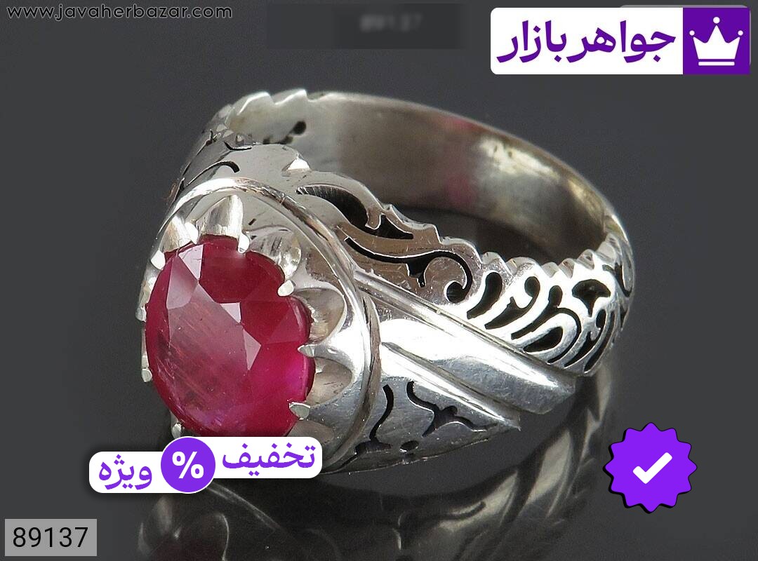 انگشتر نقره یاقوت آفریقایی قرمز خوشرنگ مردانه دست ساز