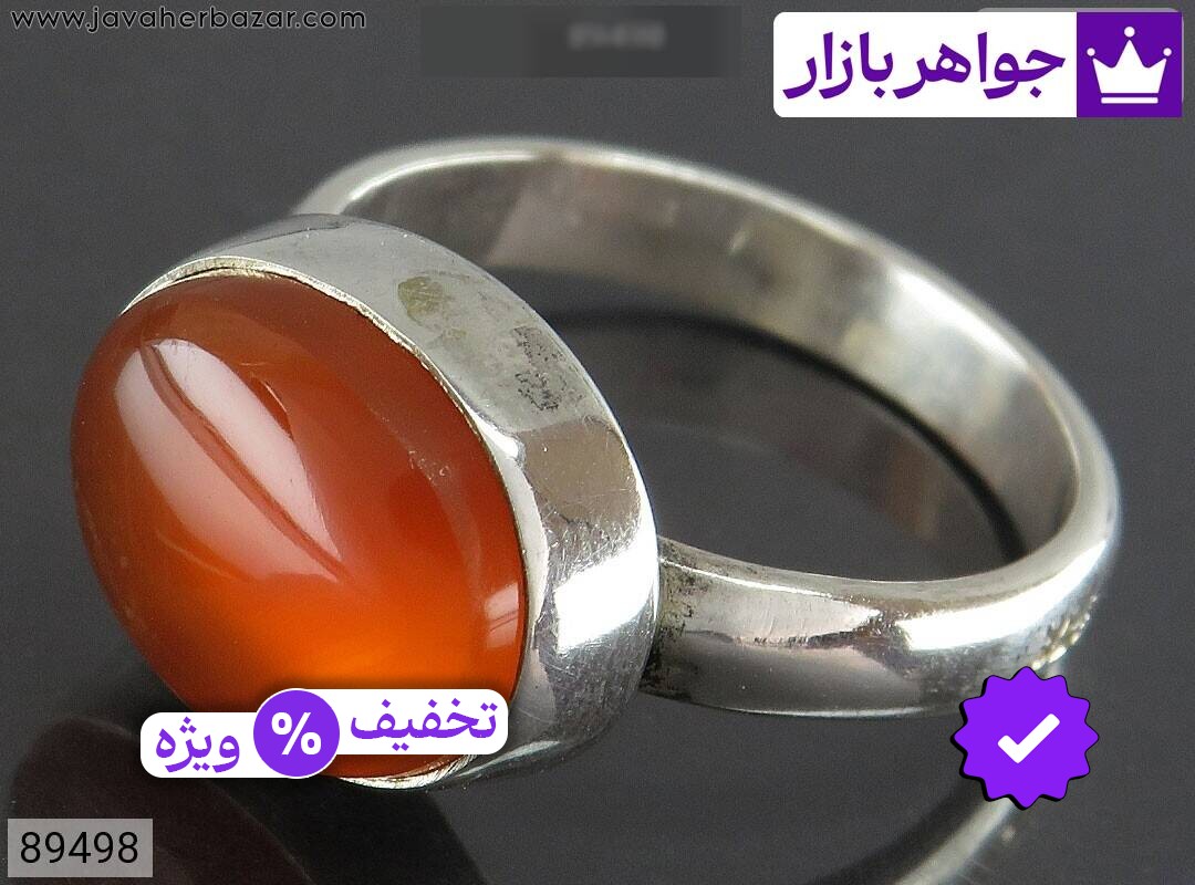 انگشتر نقره عقیق یمنی نارنجی پرتقالی ساده مردانه