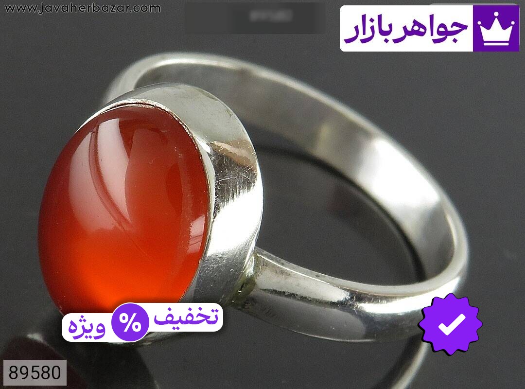 انگشتر نقره عقیق یمنی نارنجی خوش رنگ مردانه
