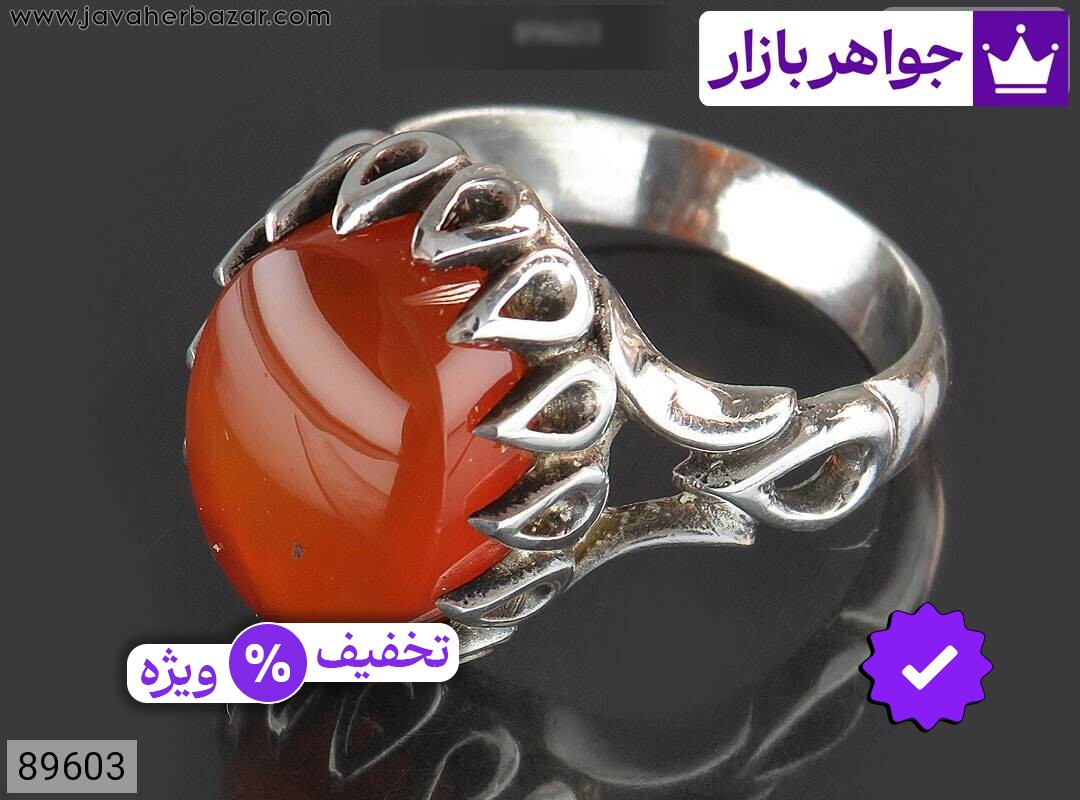 انگشتر نقره عقیق یمنی نارنجی دور اشکی مردانه