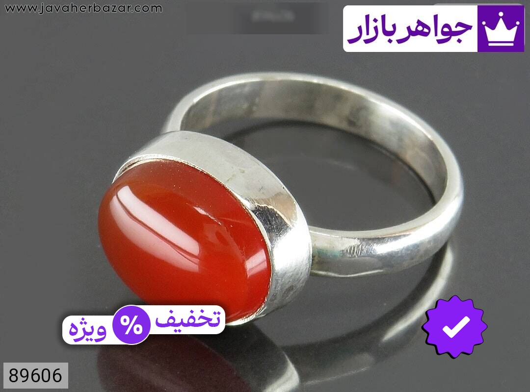 انگشتر نقره عقیق یمنی قرمز کلاسیک مردانه