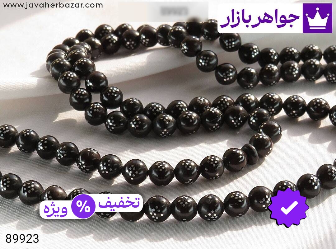 تسبیح کوک کشکول 101 دانه خوش دست