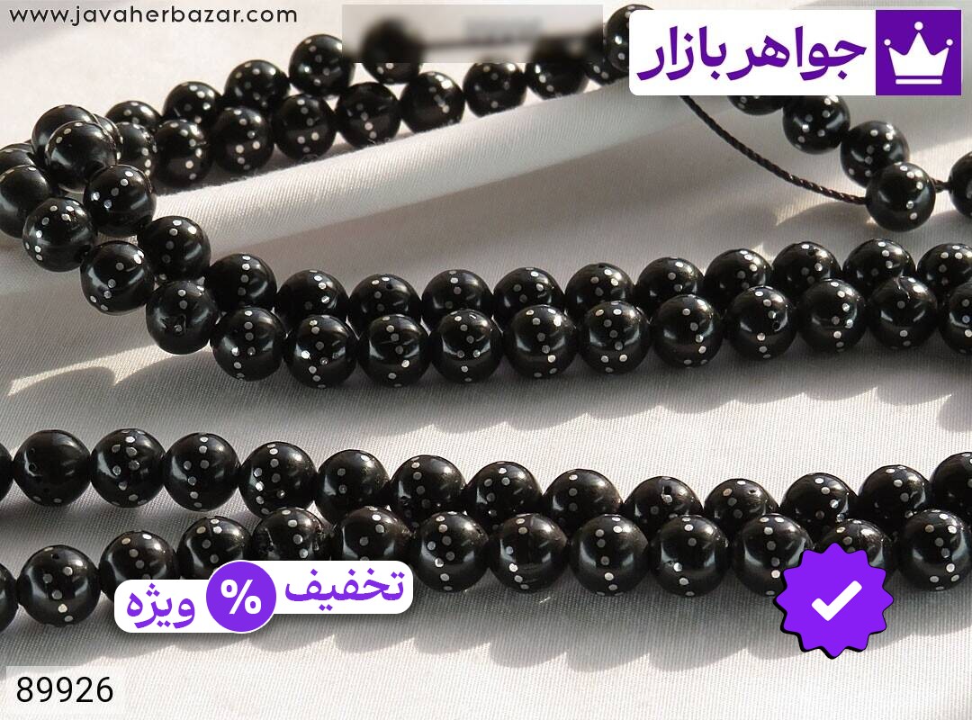 تسبیح کوک کشکول 101 دانه گرد