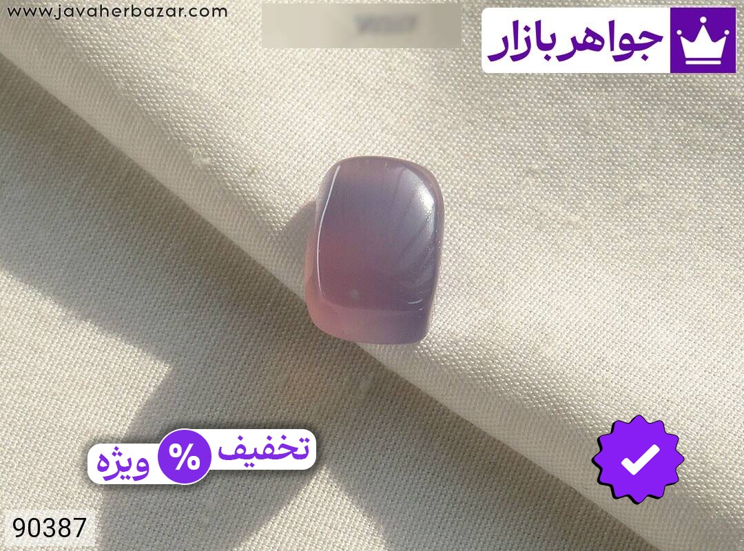 نگین عقیق یمنی کبود ارزشمند