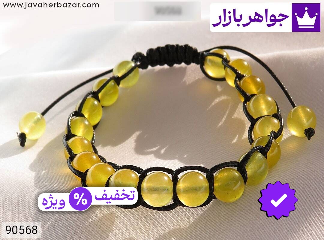 دستبند سنگی جید زرد دست ساز