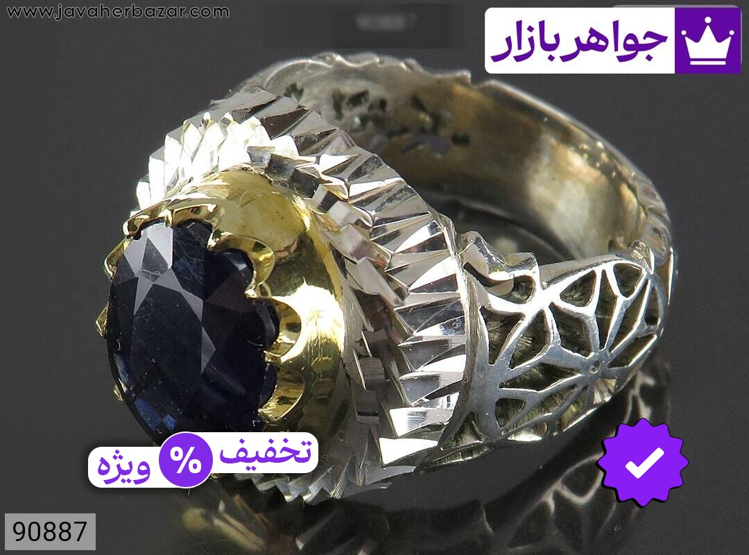 انگشتر نقره یاقوت کبود فاخر مردانه دست ساز