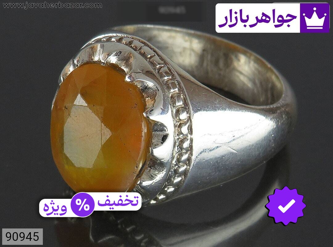 انگشتر نقره یاقوت زرد مردانه