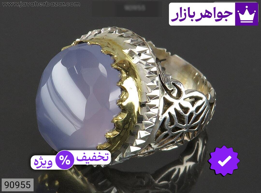 انگشتر نقره عقیق یمنی کبود الماس تراش لوکس مردانه دست ساز