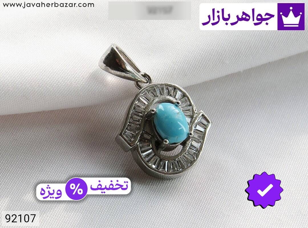 مدال نقره فیروزه نیشابوری خوشرنگ زنانه