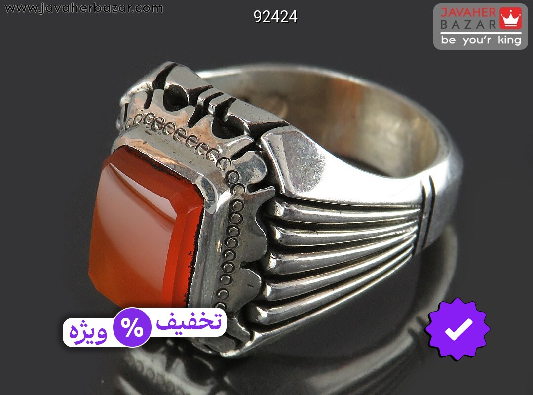 انگشتر نقره عقیق یمنی نارنجی رکاب زنجانی مردانه