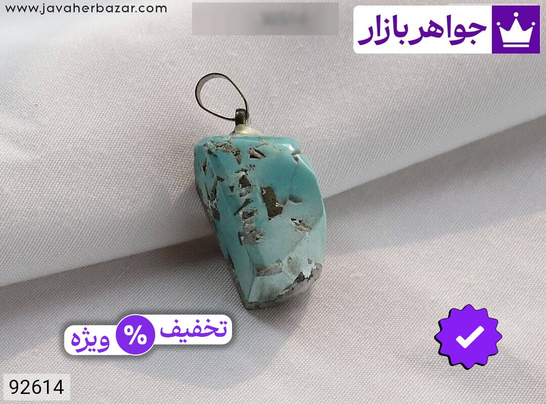 مدال فیروزه دامغان رنگ تقویت شده