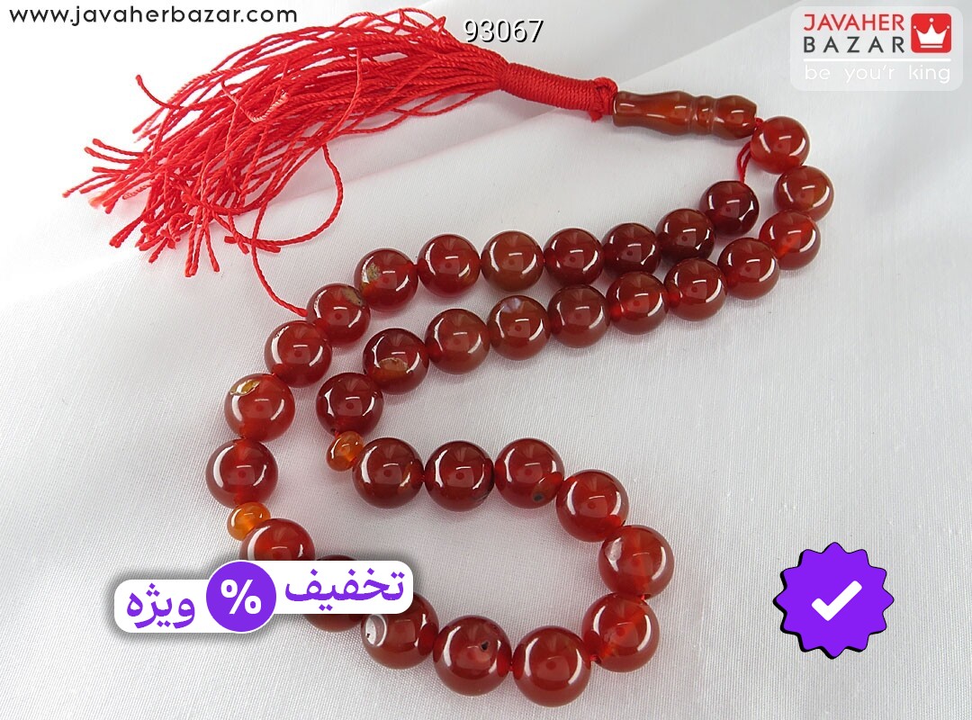 تسبیح عقیق قرمز 33 دانه 10 میل خوش دست
