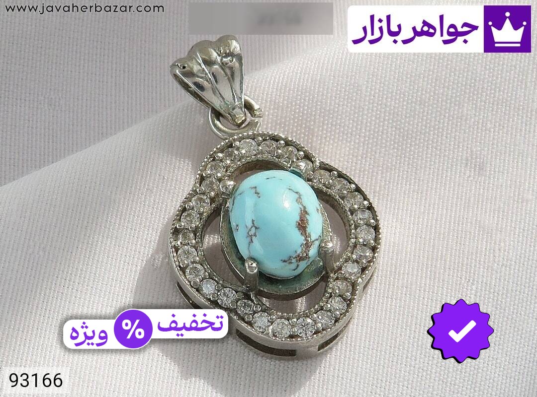 مدال نقره فیروزه نیشابوری جذاب زنانه