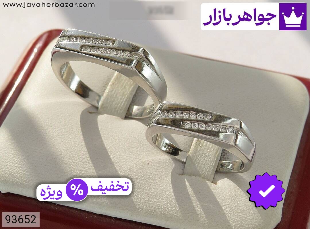 حلقه ازدواج نقره لوکس