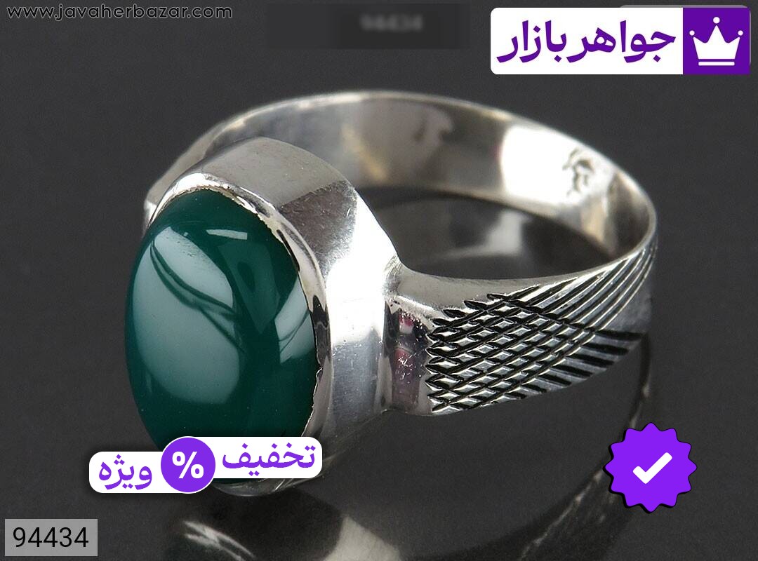 انگشتر نقره عقیق سبز زیبا با خاک تربت مردانه به همراه حرز امام جواد