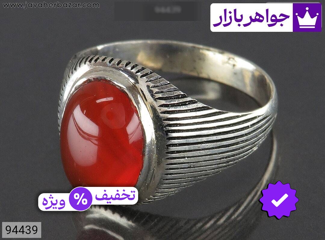 انگشتر نقره عقیق قرمز خاک تربت مردانه به همراه حرز امام جواد