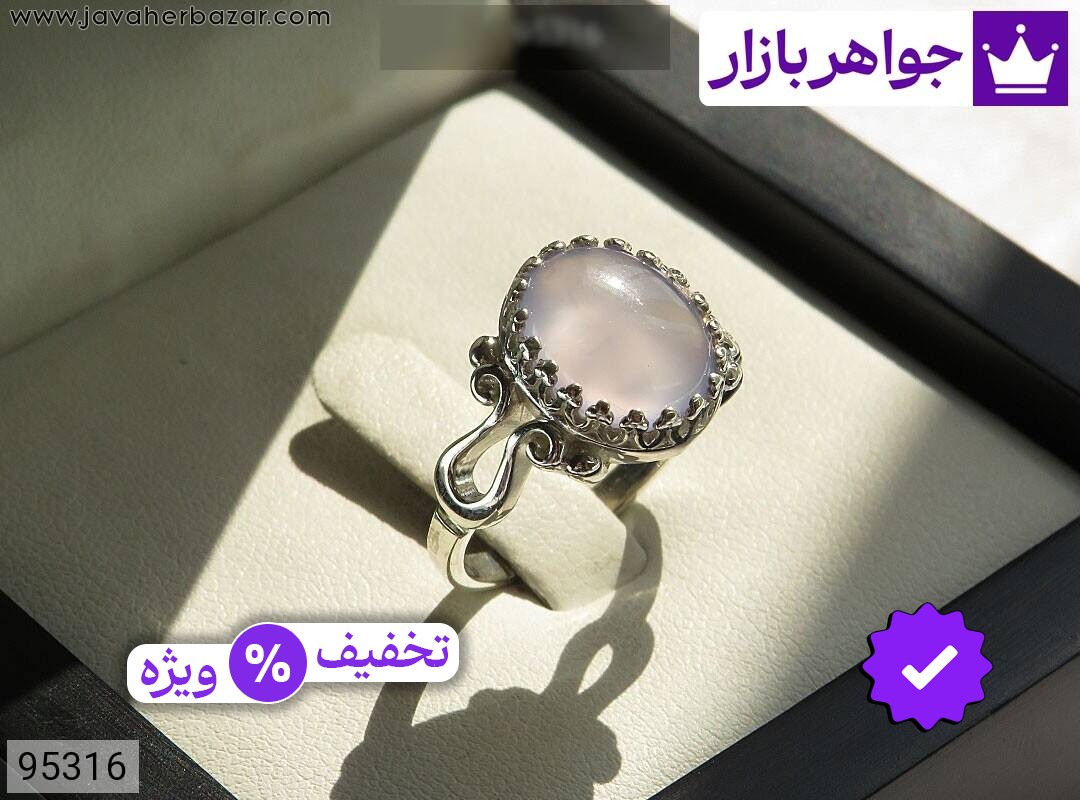 انگشتر نقره عقیق یمنی کبود طرح گیسو زنانه