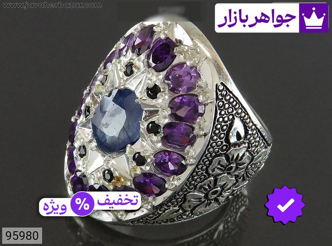 انگشتر نقره یاقوت آفریقایی و آمتیست باشکوه مردانه دست ساز
