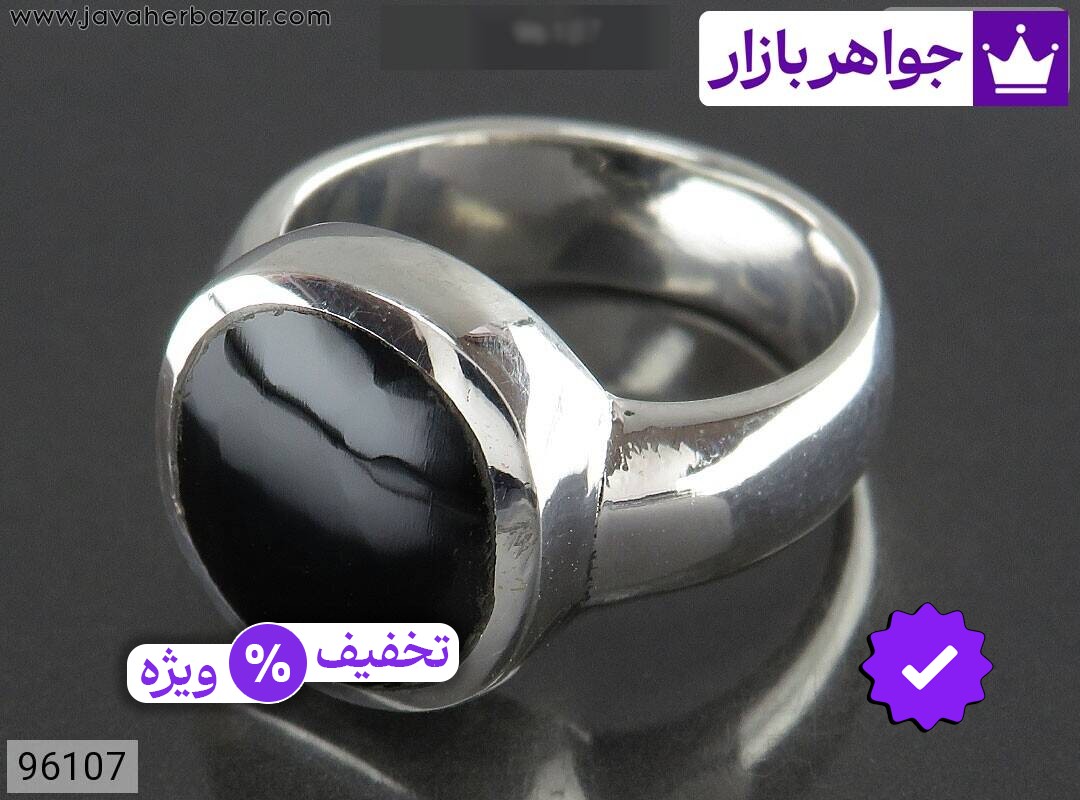 انگشتر نقره عقیق سیاه طرح کلاسیک مردانه