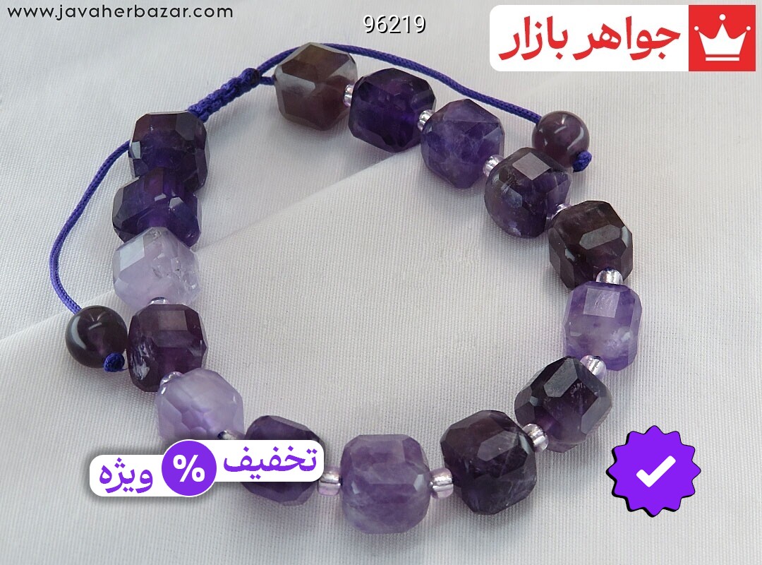 دستبند سنگی آمتیست خوش رنگ