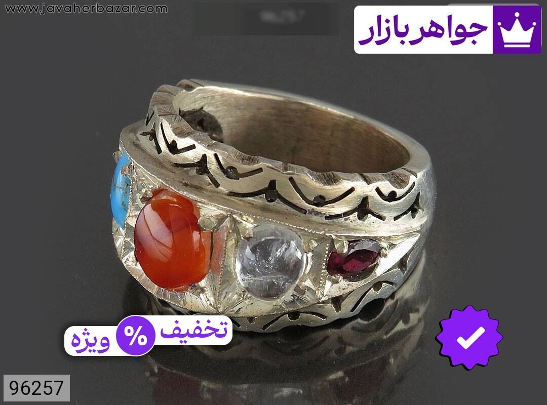 انگشتر نقره فیروزه نیشابوری و عقیق یمنی و یاقوت و در نجف و گارنت شیک مردانه دست ساز