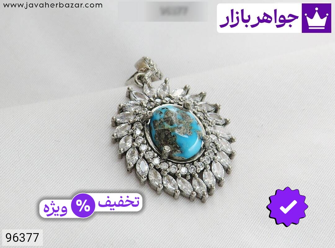 مدال نقره فیروزه نیشابوری خوش طرح زنانه
