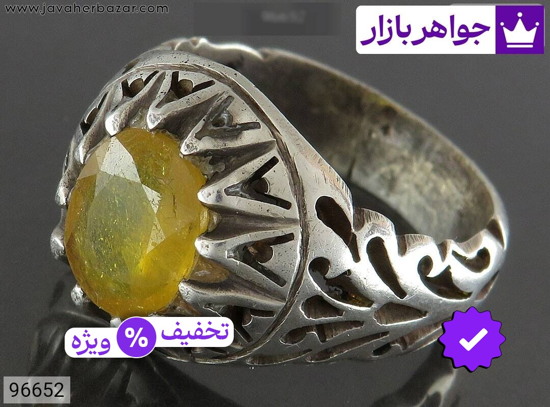 انگشتر نقره یاقوت آفریقایی زرد الماس تراش مردانه دست ساز