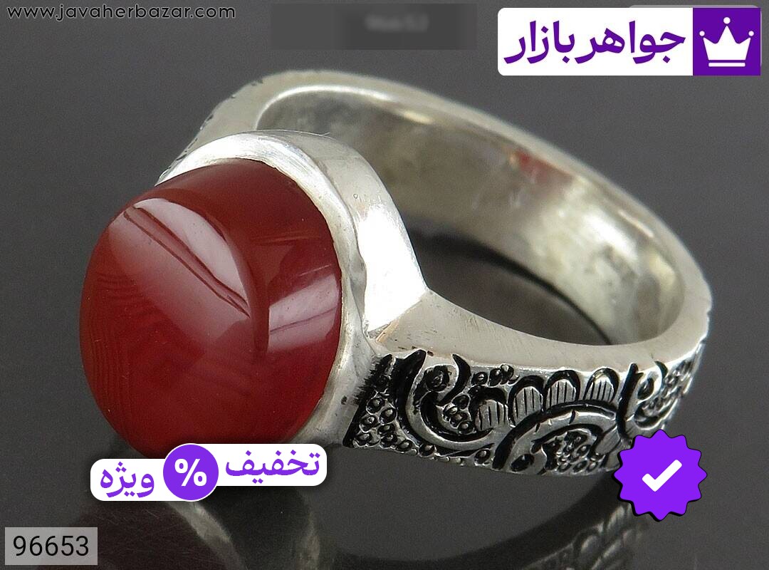 انگشتر نقره عقیق یمنی قلمزنی مردانه دست ساز