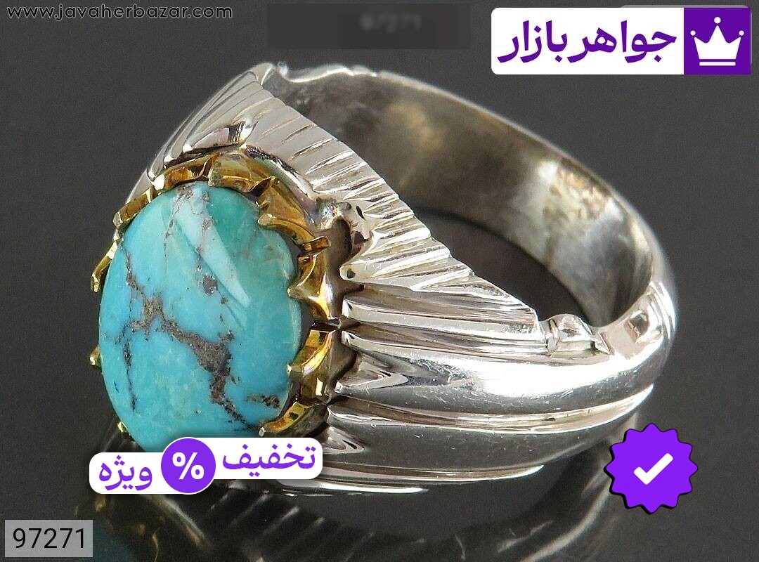 انگشتر نقره فیروزه نیشابوری لوکس مردانه دست ساز تاج برنجی