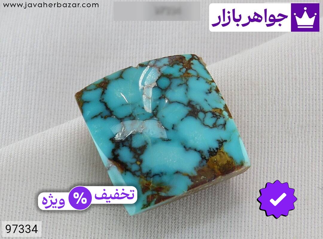 نگین فیروزه نیشابوری خوش طرح