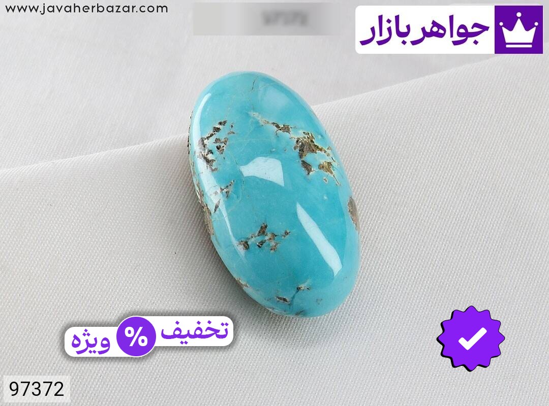 نگین فیروزه نیشابوری بی نظیر